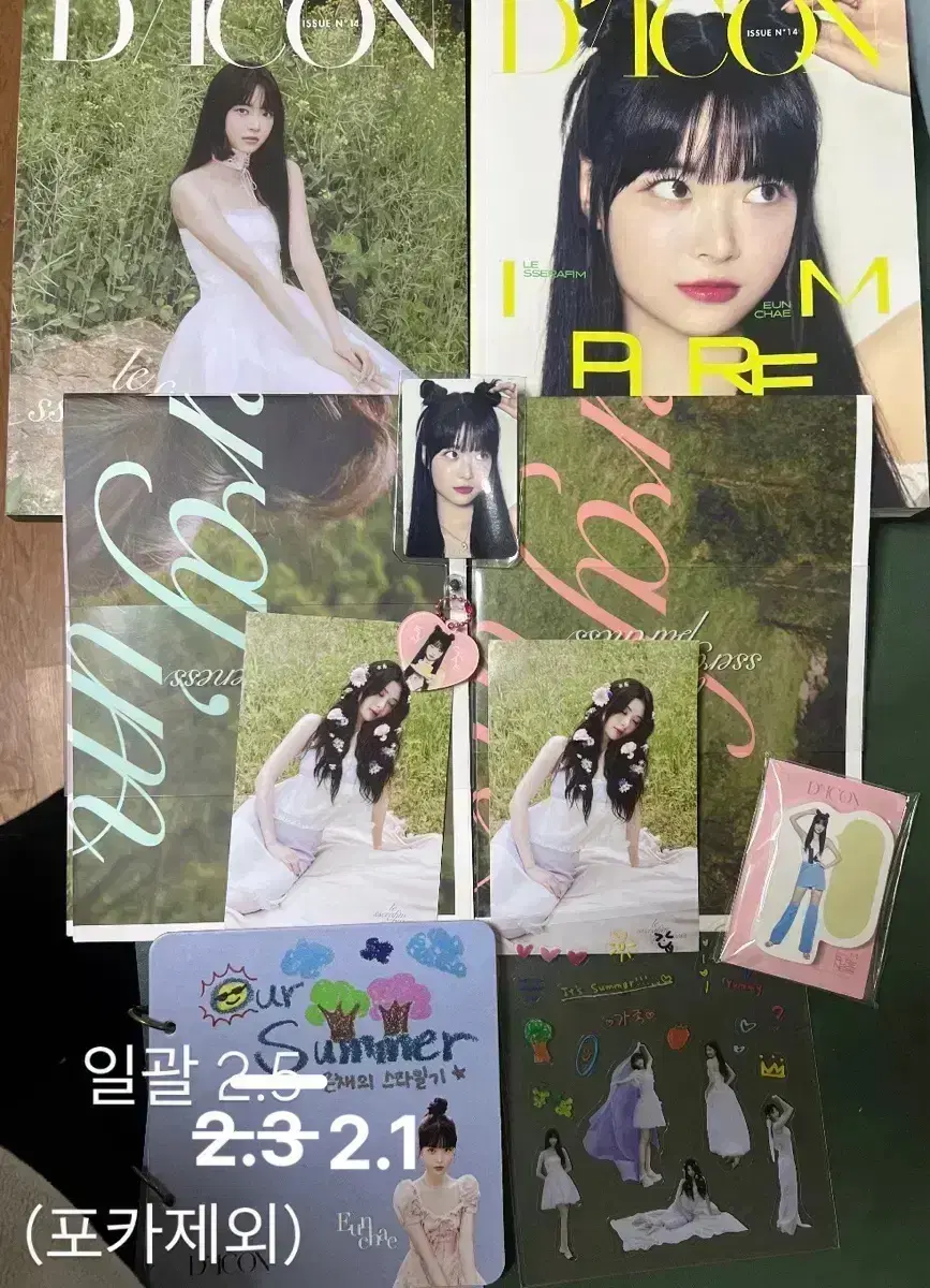 thumbnail-3